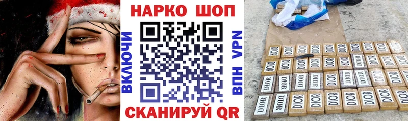 ГАШ Лесной