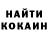 Кетамин ketamine Christine Ray