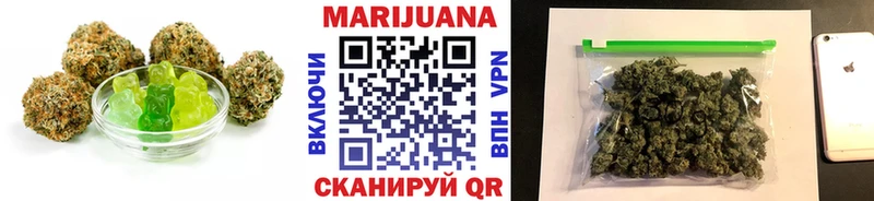 MEGA онион  Лесной  Еда ТГК марихуана 