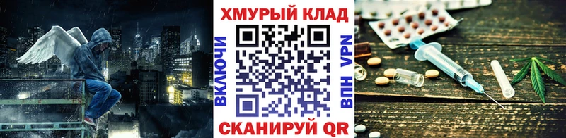 ГЕРОИН VHQ Лесной