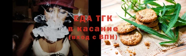 кокаин перу Алексин