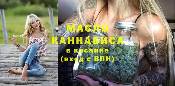 кокаин перу Алексин