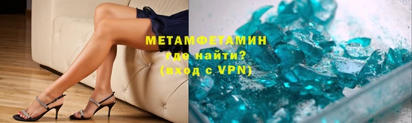 таблы Няндома
