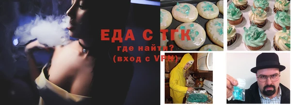 кокаин перу Алексин