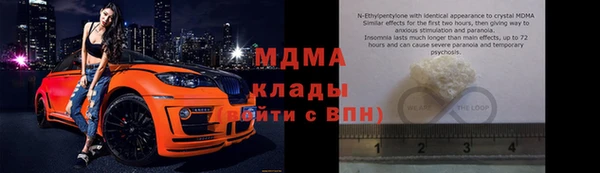мдпв Алзамай