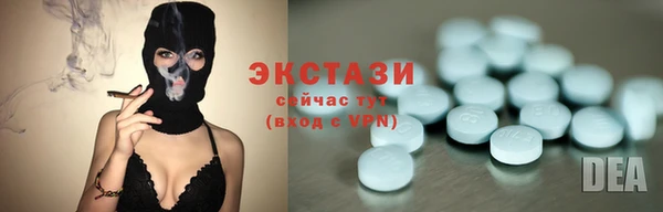 кокаин перу Алексин