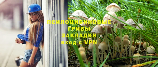 кокаин перу Алексин