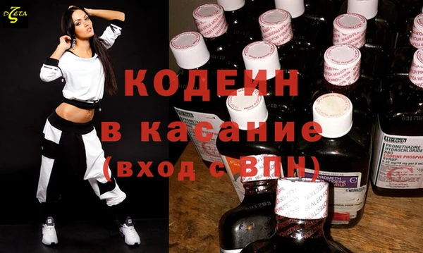 кокаин перу Алексин