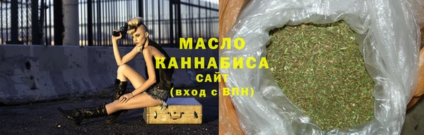 таблы Нягань