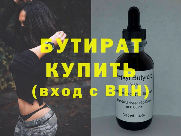таблы Нягань