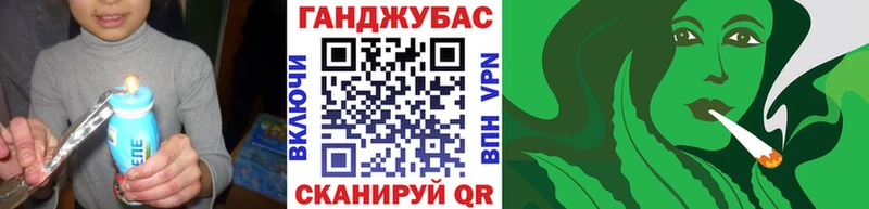 Бошки марихуана Bruce Banner  Лесной 